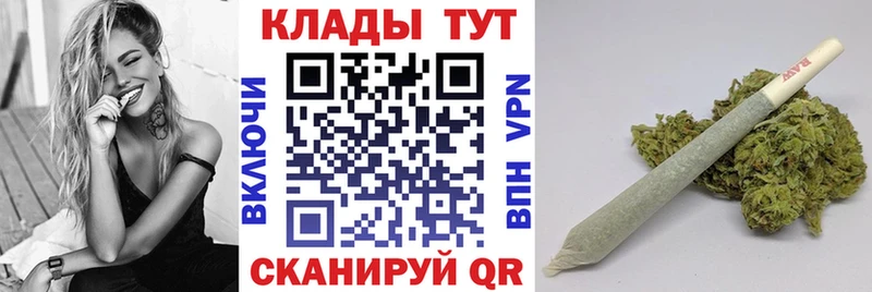 Купить наркотик аптеки Давлеканово Гашиш  Каннабис  АМФЕТАМИН  Меф мяу мяу  Альфа ПВП 