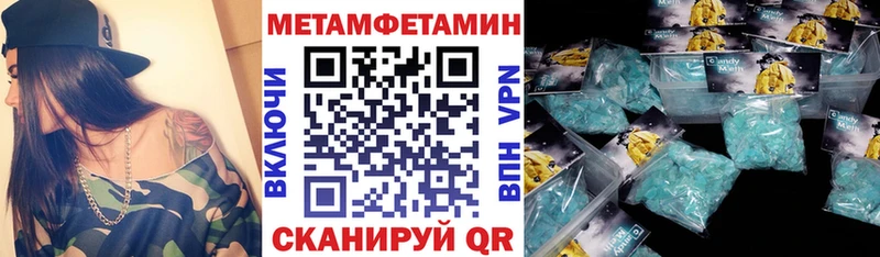 даркнет наркотические препараты как найти закладки Давлеканово Amphetamine VHQ кракен зеркало