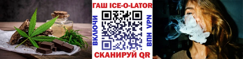 сколько стоит  Давлеканово  Cannafood марихуана 