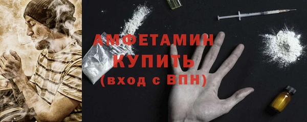 винт Баксан