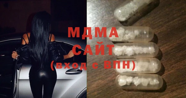 винт Баксан