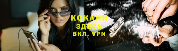 дурь Балабаново