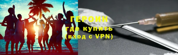 дурь Балабаново