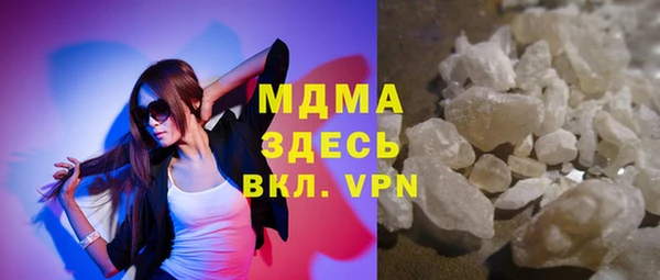 дурь Балабаново
