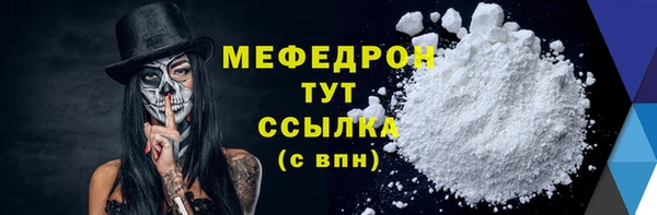 дурь Балабаново
