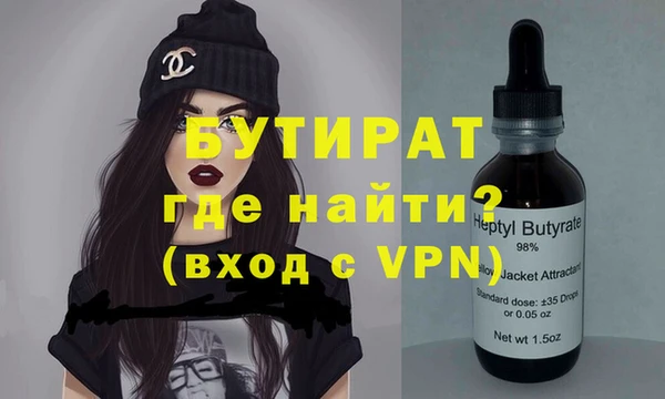 дурь Балабаново