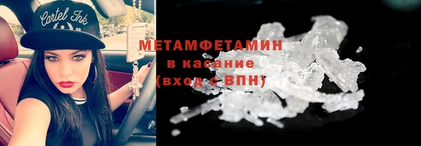 дурь Балабаново