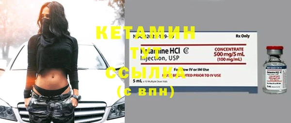 дурь Балабаново