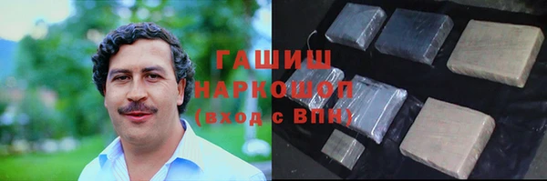 винт Баксан