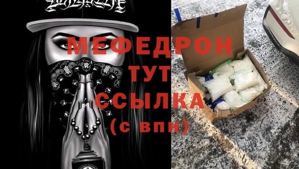 дурь Балабаново