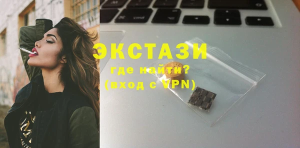 дурь Балабаново