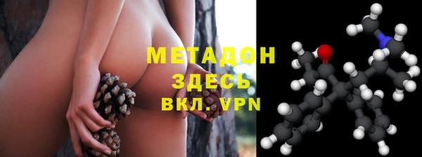 дурь Балабаново