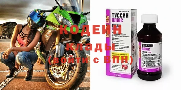 винт Баксан