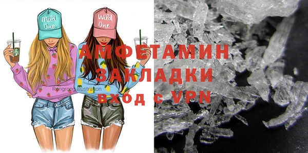 винт Баксан