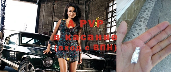 шишки Ростов