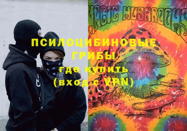 дурь Балабаново