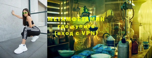 винт Баксан