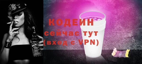 винт Баксан
