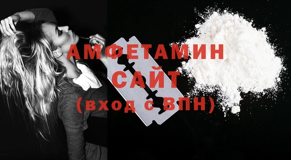 винт Баксан