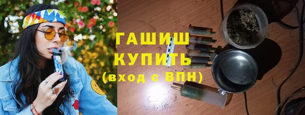 винт Баксан