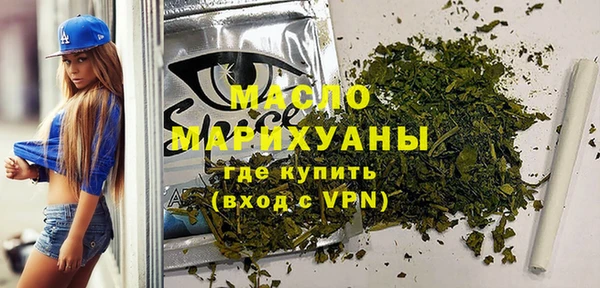 дурь Балабаново