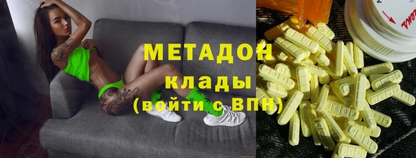 дурь Балабаново